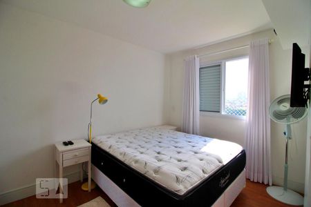 Apartamento para alugar com 53m², 2 quartos e 1 vagaQuarto 1