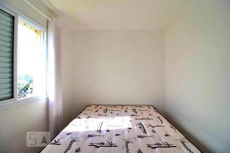 Apartamento para alugar com 53m², 2 quartos e 1 vagaQuarto 2