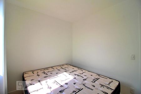 Apartamento para alugar com 53m², 2 quartos e 1 vagaQuarto 2