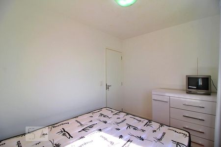 Apartamento para alugar com 53m², 2 quartos e 1 vagaQuarto 2