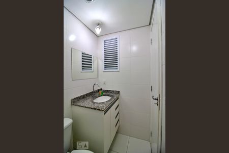 Apartamento para alugar com 53m², 2 quartos e 1 vagaBanheiro