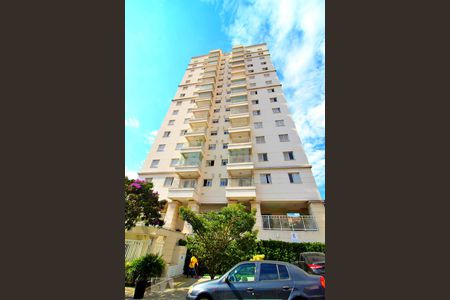 Apartamento para alugar com 53m², 2 quartos e 1 vagaFachada do Bloco