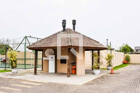 Apartamento à venda com 44m², 2 quartos e 1 vaga Apartamento à venda com 44m², 2 quartos e 1 vagaÁrea comum - Churrasqueira