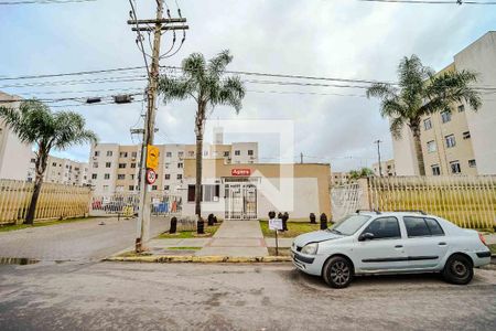 Apartamento à venda com 44m², 2 quartos e 1 vaga Apartamento à venda com 44m², 2 quartos e 1 vagaFachada e portaria