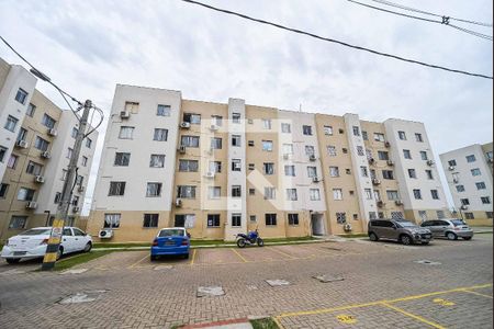 Apartamento à venda com 44m², 2 quartos e 1 vaga Apartamento à venda com 44m², 2 quartos e 1 vagaFachada do bloco