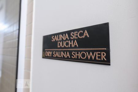 Apartamento à venda com 134m², 3 quartos e 3 vagasÁrea comum - Sauna