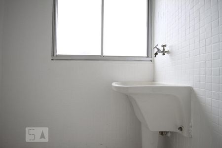 Apartamento para alugar com 52m², 1 quarto e 1 vagaÁrea de Serviço