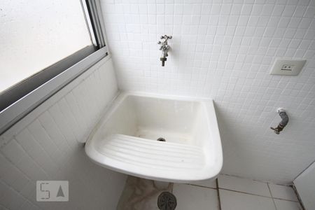 Apartamento para alugar com 52m², 1 quarto e 1 vagaÁrea de Serviço