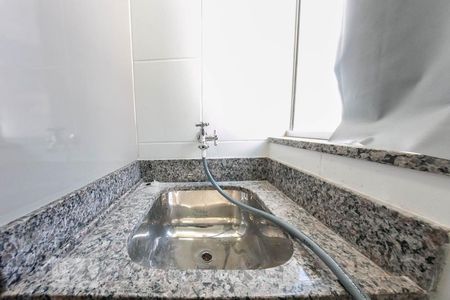 Apartamento para alugar com 55m², 2 quartos e 1 vagaQuarto de Serviço