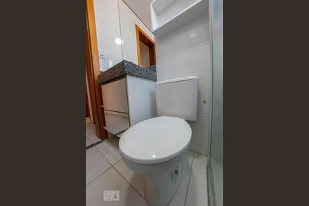 Apartamento para alugar com 55m², 2 quartos e 1 vagaBanheiro Social