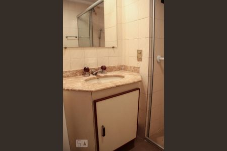 Apartamento à venda com 156m², 3 quartos e 2 vagasBanheiro