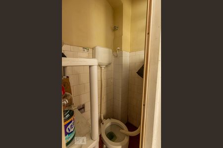 Apartamento à venda com 83m², 3 quartos e sem vaga Apartamento à venda com 83m², 3 quartos e sem vagaÁrea de Serviço