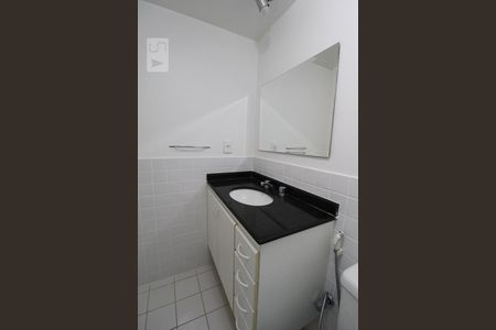 Apartamento para alugar com 50m², 1 quarto e 1 vagaBanheiro
