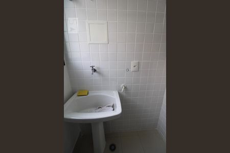 Apartamento para alugar com 50m², 1 quarto e 1 vagaÁrea de Serviço