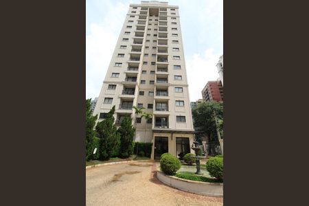 Apartamento para alugar com 50m², 1 quarto e 1 vagaFachada