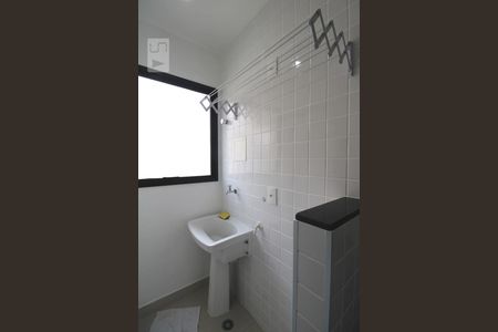 Apartamento para alugar com 50m², 1 quarto e 1 vagaÁrea de Serviço