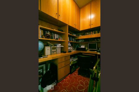 Apartamento à venda com 105m², 2 quartos e 1 vaga Apartamento à venda com 105m², 2 quartos e 1 vagaEscritório