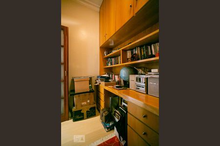 Apartamento à venda com 105m², 2 quartos e 1 vaga Apartamento à venda com 105m², 2 quartos e 1 vagaEscritório