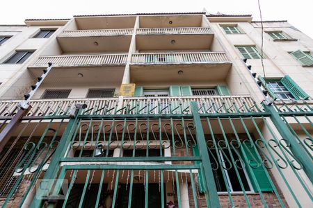 Apartamento à venda com 105m², 2 quartos e 1 vaga Apartamento à venda com 105m², 2 quartos e 1 vagaFachada do prédio
