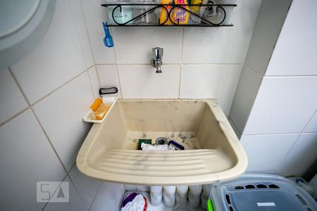 Apartamento à venda com 105m², 2 quartos e 1 vaga Apartamento à venda com 105m², 2 quartos e 1 vagaÁrea de serviço