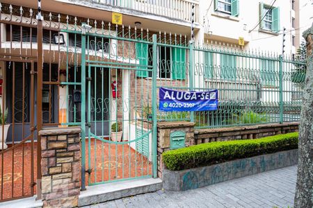 Apartamento à venda com 105m², 2 quartos e 1 vaga Apartamento à venda com 105m², 2 quartos e 1 vagaFachada do condomínio