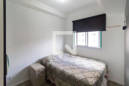 Apartamento para alugar com 33m², 2 quartos e sem vaga Apartamento para alugar com 33m², 2 quartos e sem vagaQuarto 1