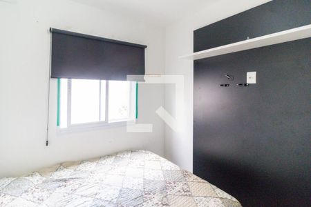 Apartamento para alugar com 33m², 2 quartos e sem vaga Apartamento para alugar com 33m², 2 quartos e sem vagaQuarto 1