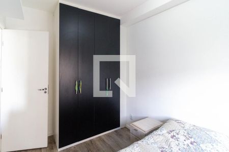 Apartamento para alugar com 33m², 2 quartos e sem vaga Apartamento para alugar com 33m², 2 quartos e sem vagaQuarto 1