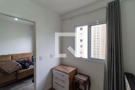 Apartamento para alugar com 33m², 2 quartos e sem vaga Apartamento para alugar com 33m², 2 quartos e sem vagaQuarto 2