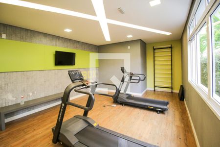 Apartamento para alugar com 33m², 2 quartos e sem vaga Apartamento para alugar com 33m², 2 quartos e sem vagaAcademia