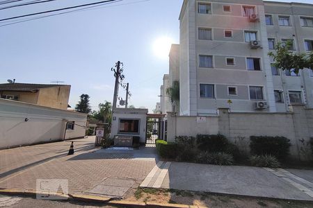 Apartamento para alugar com 46m², 2 quartos e 1 vagaFachada do Condomínio