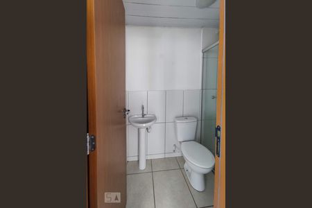 Apartamento para alugar com 46m², 2 quartos e 1 vagaBanheiro