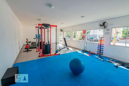 Apartamento para alugar com 46m², 2 quartos e 1 vagaÁrea comum - Academia