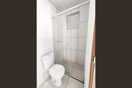 Apartamento para alugar com 46m², 2 quartos e 1 vagaBanheiro