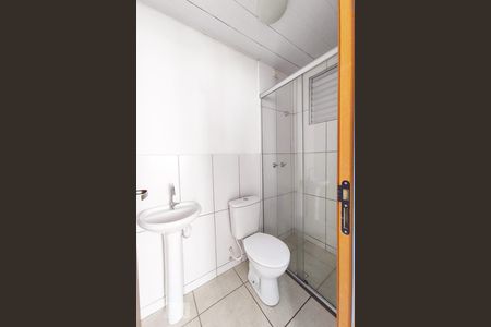 Apartamento para alugar com 46m², 2 quartos e 1 vagaBanheiro