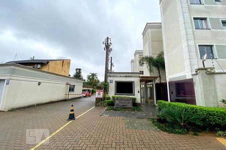 Apartamento para alugar com 46m², 2 quartos e 1 vagaFachada do Condomínio