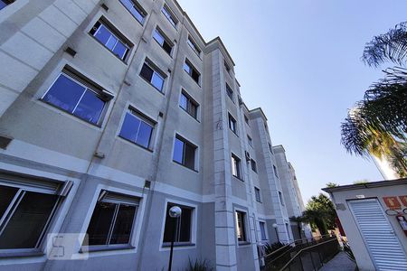 Apartamento para alugar com 46m², 2 quartos e 1 vagaFachada torre