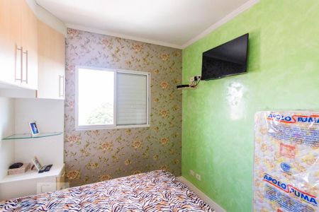 Apartamento à venda com 134m², 3 quartos e 2 vagasSuíte 