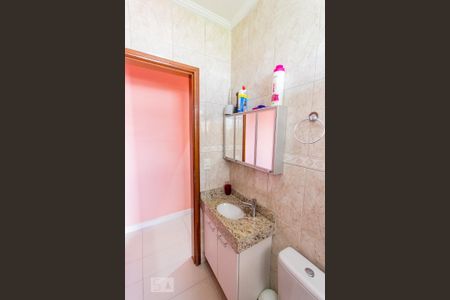 Apartamento à venda com 134m², 3 quartos e 2 vagasBanheiro