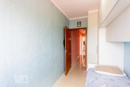 Apartamento à venda com 134m², 3 quartos e 2 vagasQuarto 2