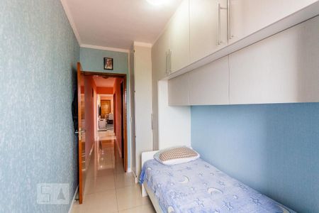 Apartamento à venda com 134m², 3 quartos e 2 vagasQuarto 2