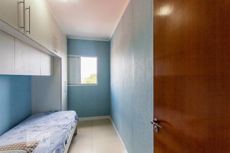 Quarto 2 de apartamento à venda com 3 quartos, 134m² em Utinga, Santo André