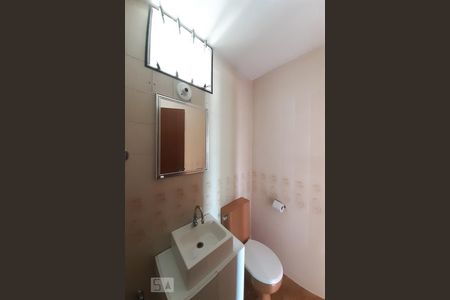Apartamento à venda com 77m², 3 quartos e 1 vaga Apartamento à venda com 77m², 3 quartos e 1 vagaBanheiro Social