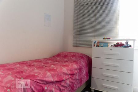 Casa à venda com 170m², 3 quartos e 2 vagasQuarto 1