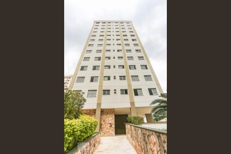 Fachada de apartamento à venda com 3 quartos, 67m² em Butantã, São Paulo