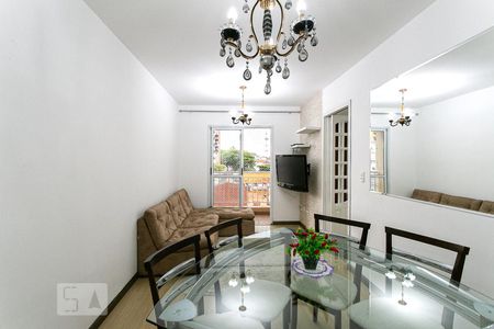 Apartamento para alugar com 2 quartos, 52m² em Vila Aricanduva, São Paulo