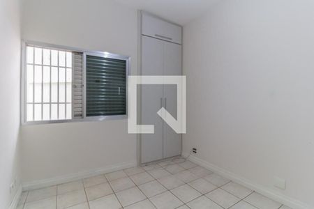 Casa para alugar com 450m², 3 quartos e 3 vagasQuarto 1