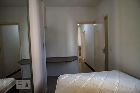 Apartamento para alugar com 53m², 2 quartos e 1 vaga Apartamento para alugar com 53m², 2 quartos e 1 vagaquarto 1