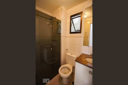 Apartamento para alugar com 53m², 2 quartos e 1 vaga Apartamento para alugar com 53m², 2 quartos e 1 vagabanheiro social