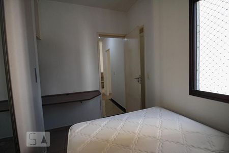 Apartamento para alugar com 53m², 2 quartos e 1 vaga Apartamento para alugar com 53m², 2 quartos e 1 vagaquarto 1